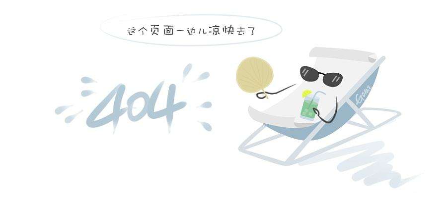 设计之光！欧路莎卫浴荣获2023